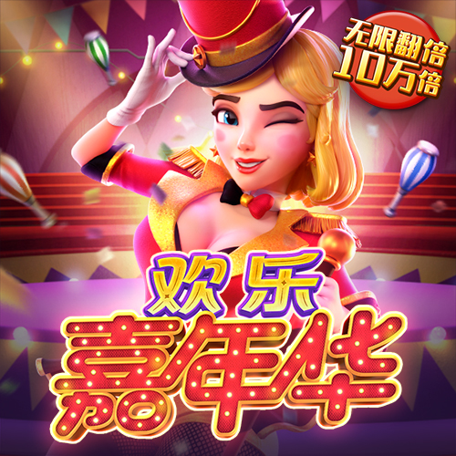 江南app官方网站登录
