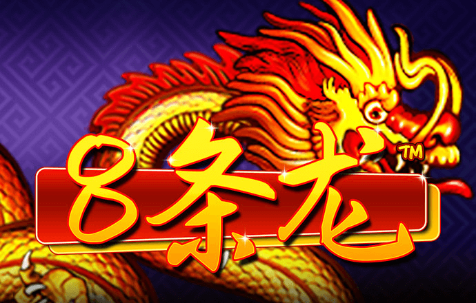 ror体育app官方下载
