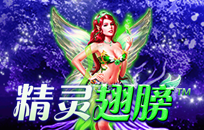c7下载