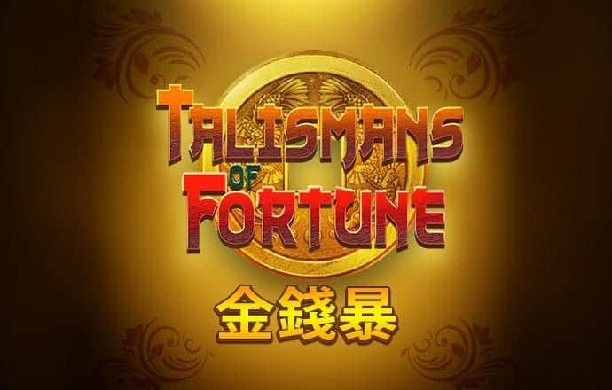 澳门旺仔心水五肖版论坛