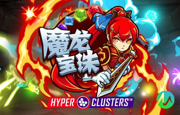 久旺28喜运官网手机版