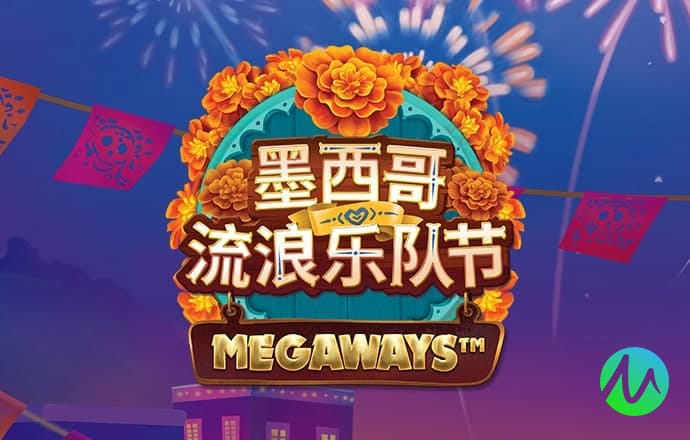 竞速体育下载